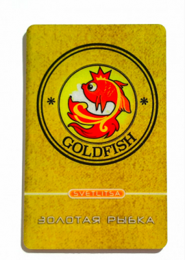 Светлица Золотая Рыбка Aurum